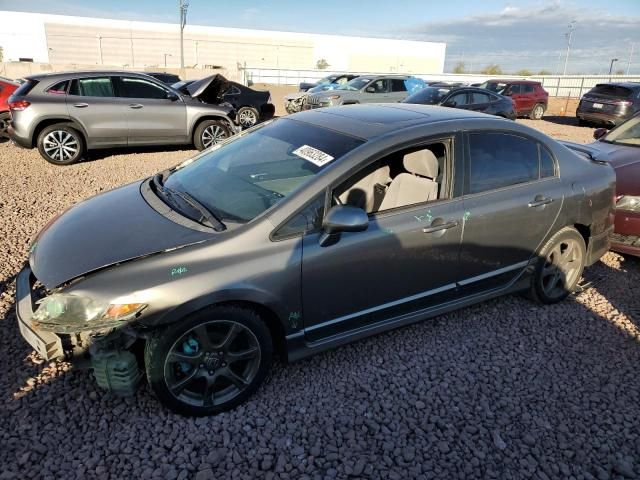 2007 Honda Civic EX