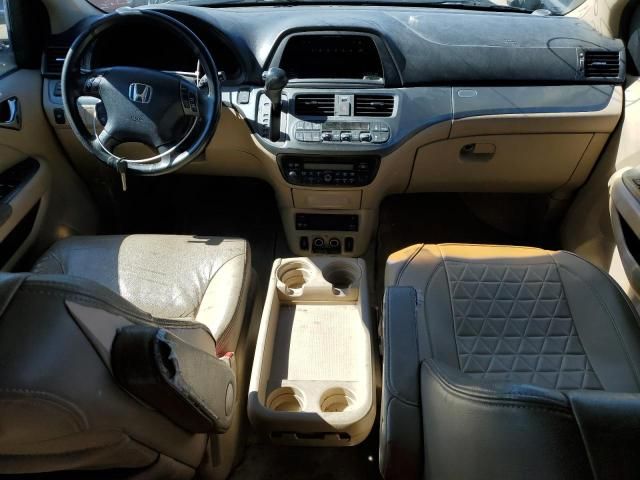 2007 Honda Odyssey EXL