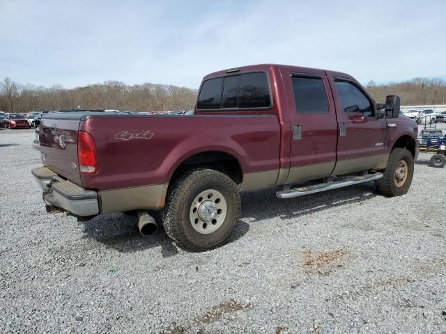 2006 Ford F250 Super Duty