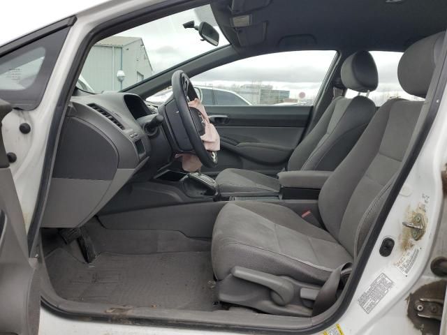 2008 Honda Civic LX