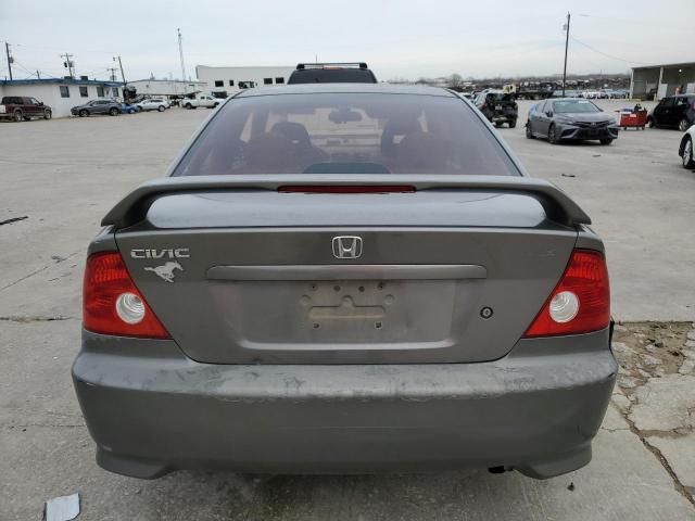 2005 Honda Civic EX