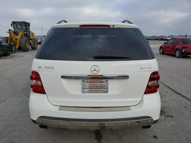 2007 Mercedes-Benz ML 350