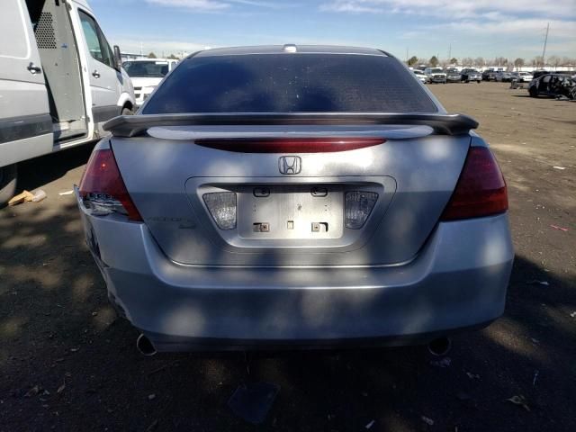 2006 Honda Accord EX