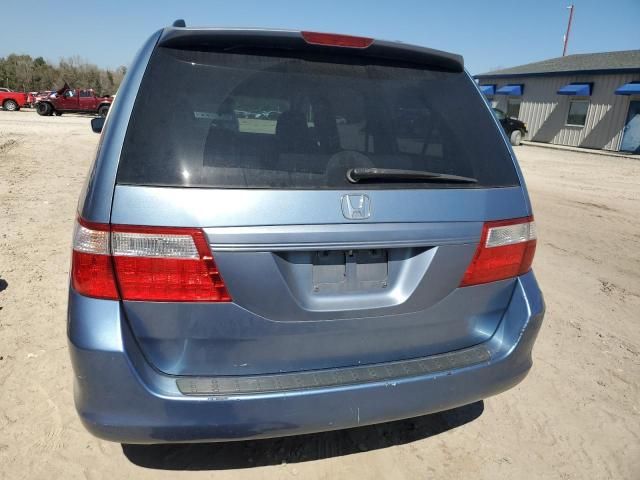 2005 Honda Odyssey EX