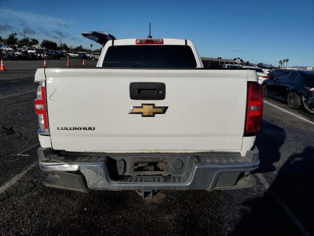 2016 Chevrolet Colorado