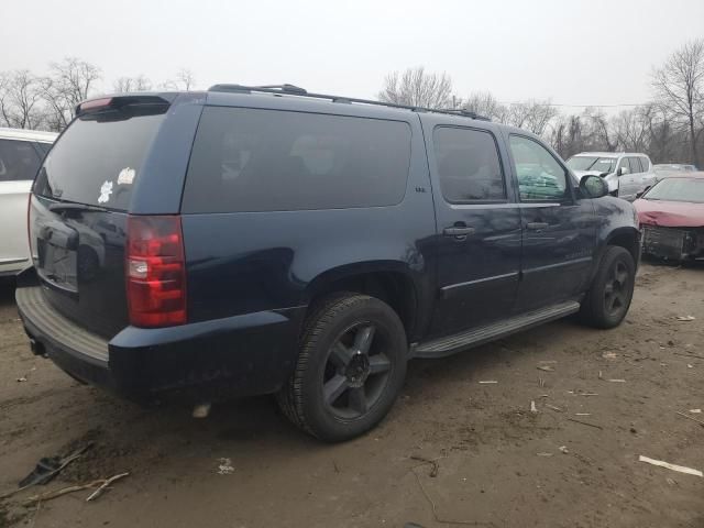 2008 Chevrolet Suburban K1500 LS