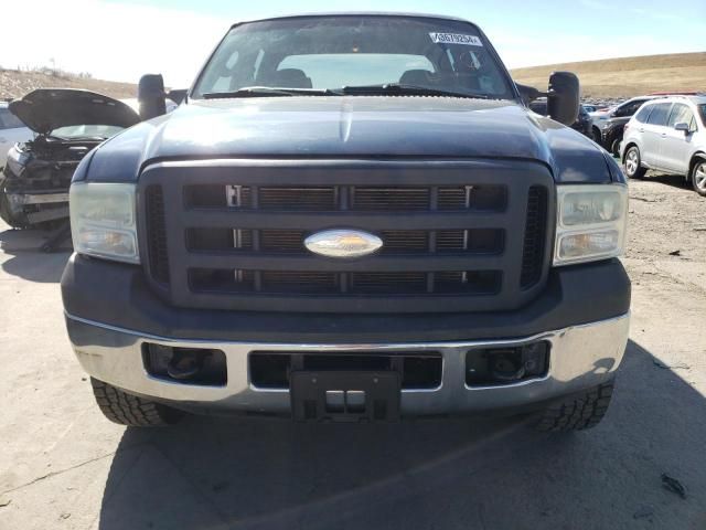 2007 Ford F250 Super Duty