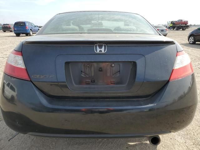 2007 Honda Civic EX