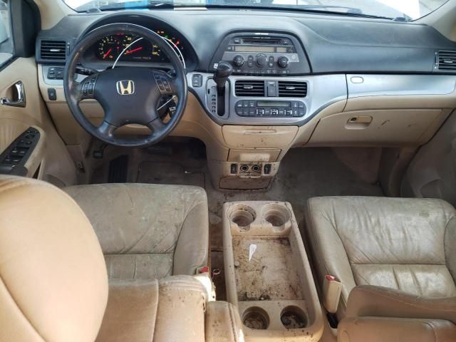 2007 Honda Odyssey EXL