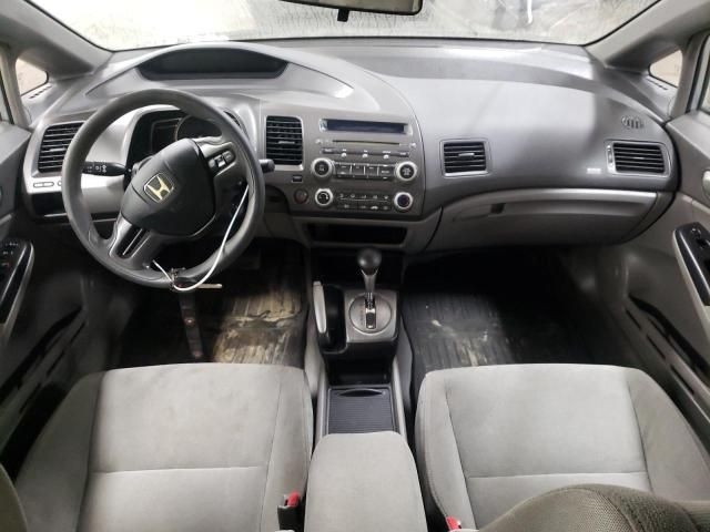 2006 Honda Civic LX