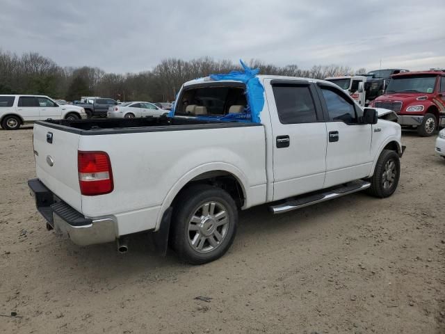 2007 Ford F150 Supercrew