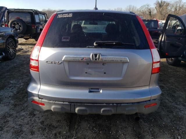 2007 Honda CR-V EXL