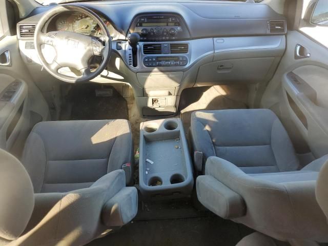 2008 Honda Odyssey EX