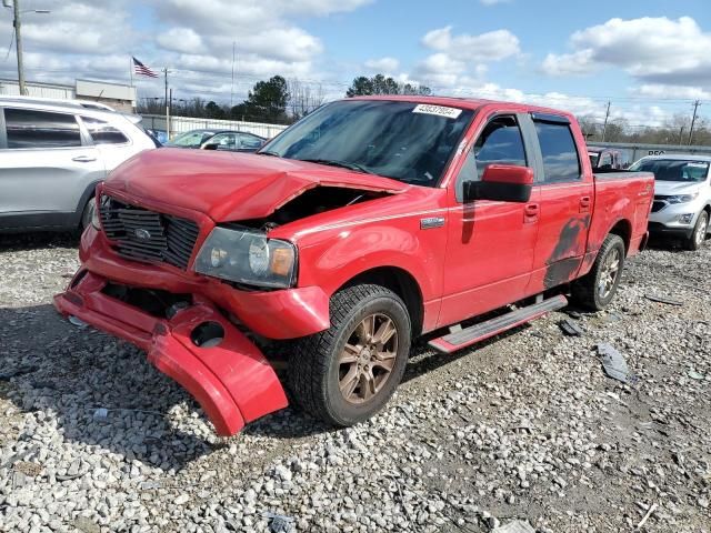 2007 Ford F150 Supercrew