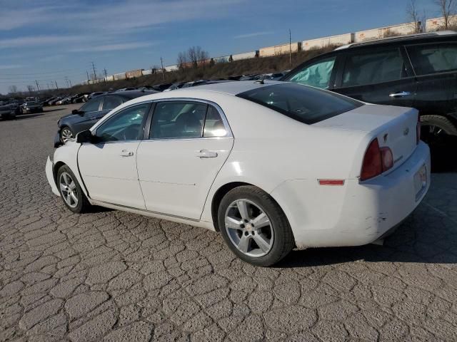 2011 Chevrolet Malibu 2LT