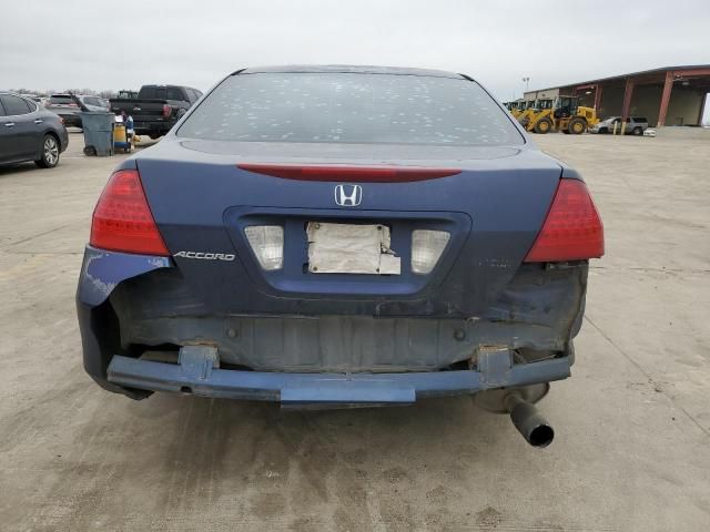 2007 Honda Accord SE