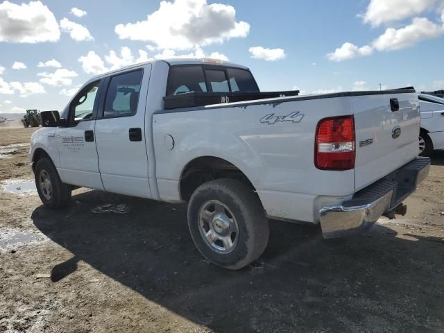 2005 Ford F150 Supercrew