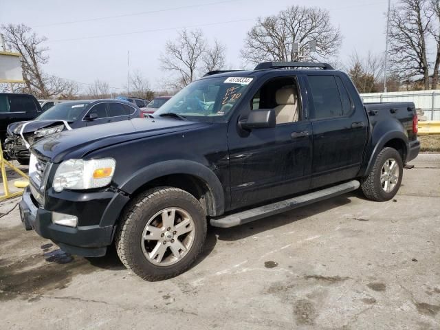 2007 Ford Explorer Sport Trac XLT