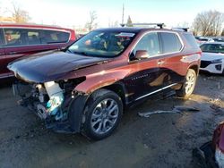 Salvage cars for sale at Lansing, MI auction: 2018 Chevrolet Traverse Premier