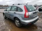 2008 Honda CR-V LX