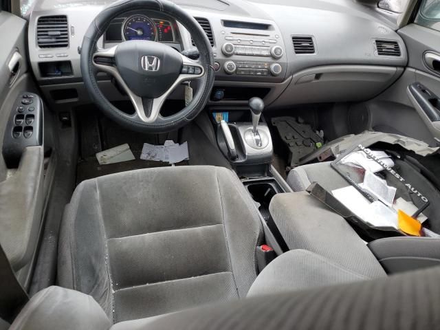 2009 Honda Civic LX