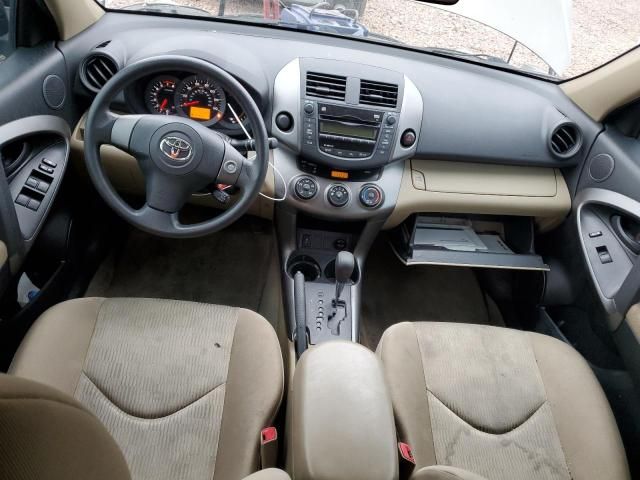 2009 Toyota Rav4