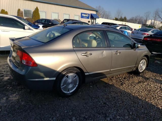 2008 Honda Civic Hybrid