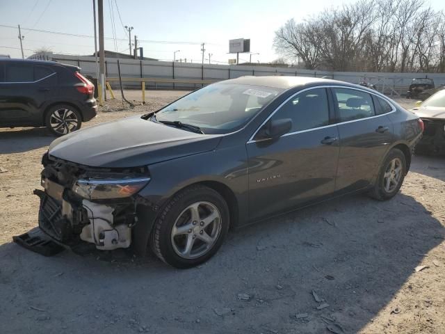 2017 Chevrolet Malibu LS