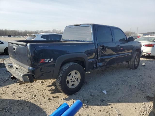 2006 Chevrolet Silverado K1500