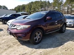 Nissan Murano salvage cars for sale: 2013 Nissan Murano S