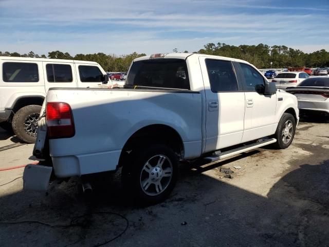 2008 Ford F150 Supercrew