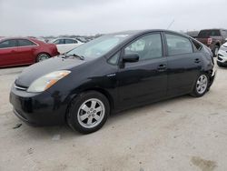 2009 Toyota Prius en venta en San Antonio, TX