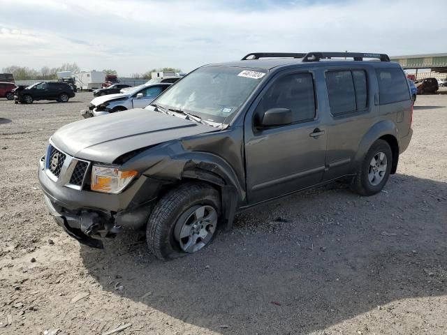 2006 Nissan Pathfinder LE