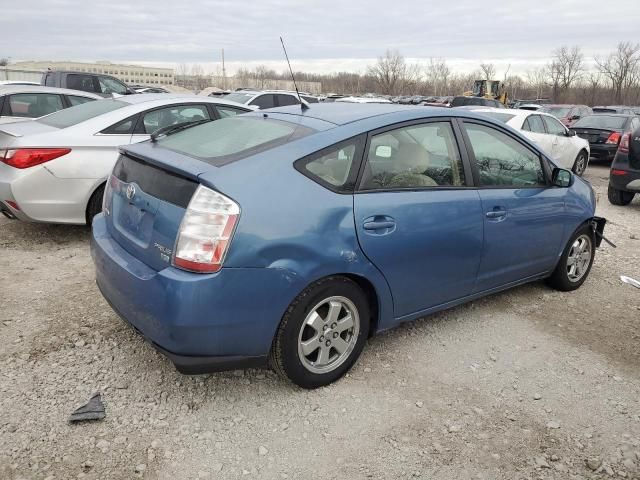 2005 Toyota Prius