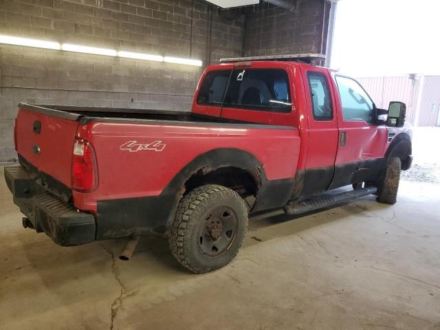 2010 Ford F250 Super Duty