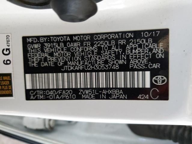 2017 Toyota Prius