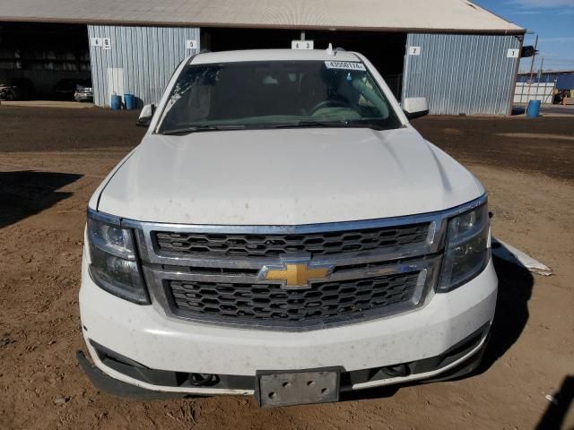 2017 Chevrolet Tahoe K1500 LS