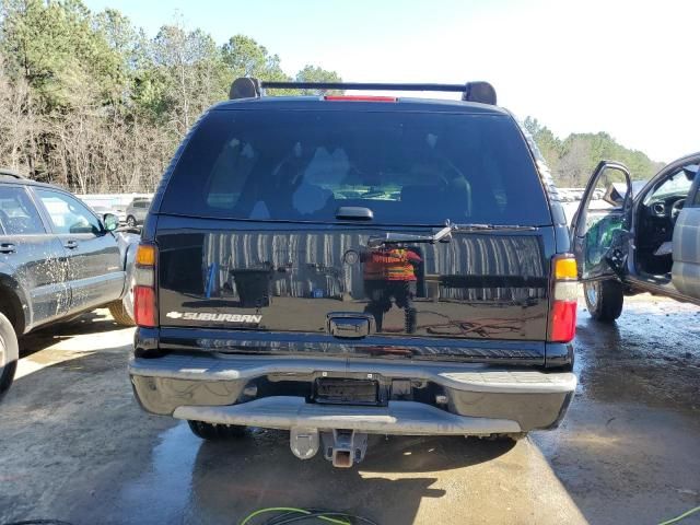 2006 Chevrolet Suburban K1500