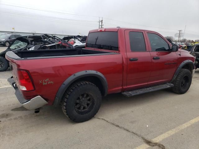 2012 Dodge RAM 1500 ST