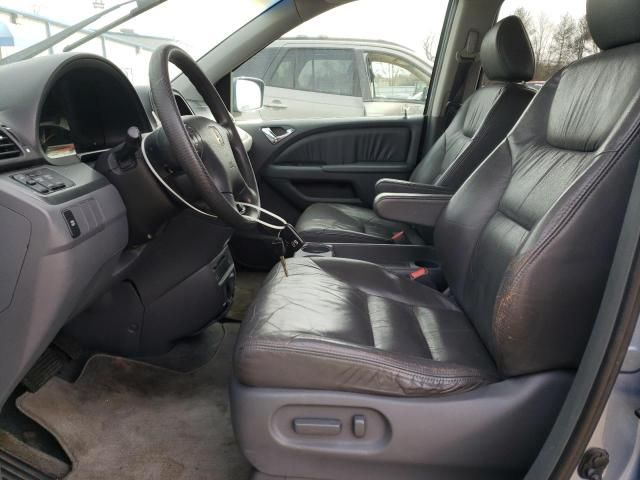 2005 Honda Odyssey EXL