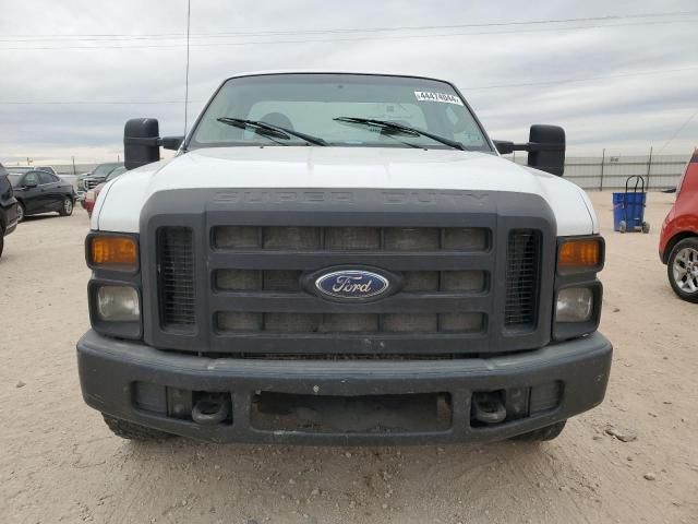 2008 Ford F250 Super Duty