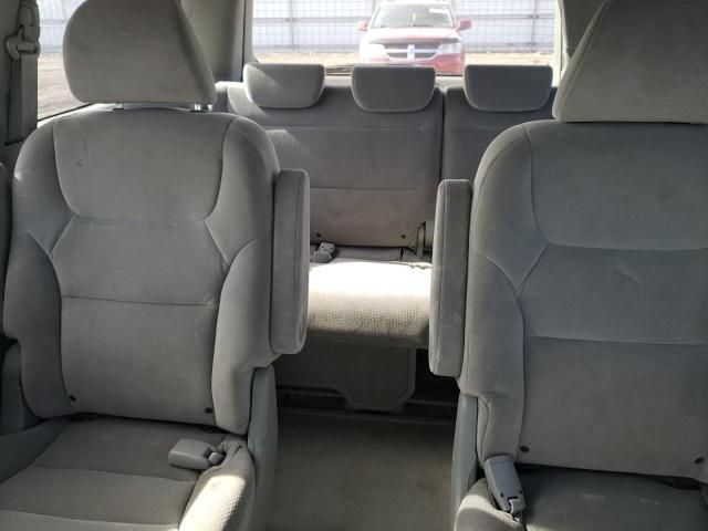 2005 Honda Odyssey LX