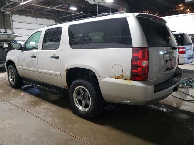 2007 Chevrolet Suburban K1500