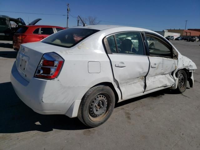 2008 Nissan Sentra 2.0