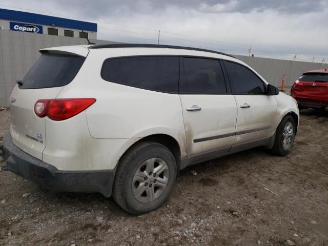 2010 Chevrolet Traverse LS