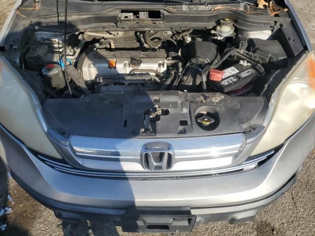 2007 Honda CR-V EXL