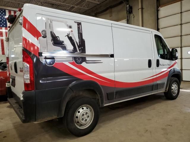 2022 Dodge RAM Promaster 2500 2500 Standard