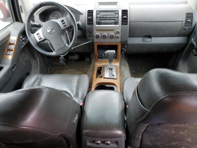 2005 Nissan Pathfinder LE