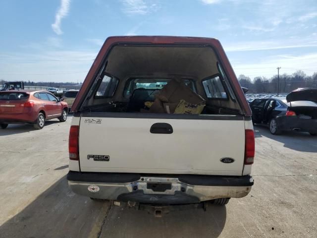 2005 Ford F250 Super Duty