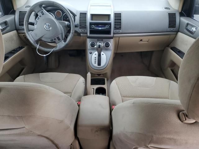 2007 Nissan Sentra 2.0